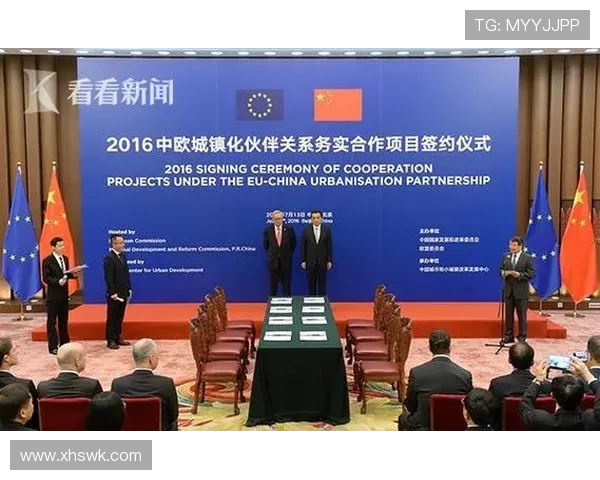 世俱杯与各大洲足球协会协调机制详解与合作展望