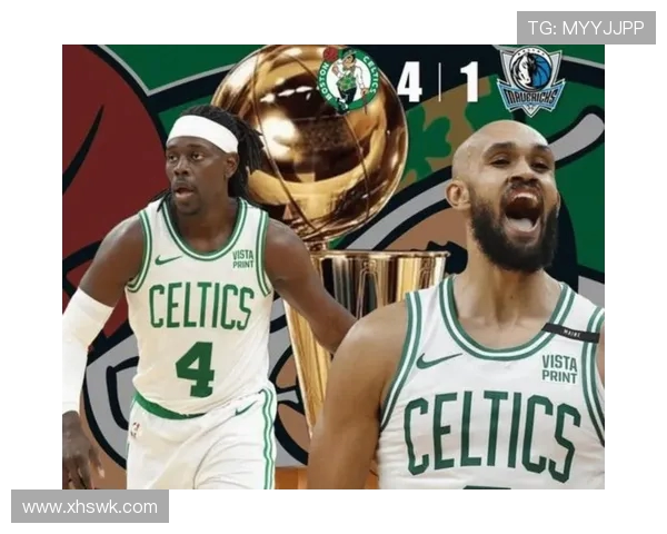 火箭队与凯尔特人队历史交锋回顾