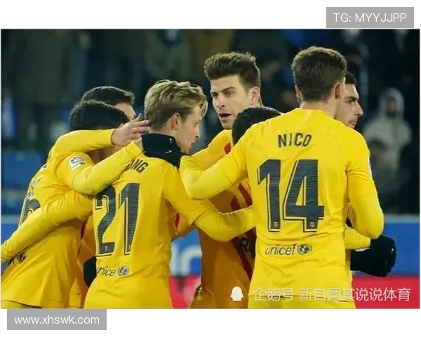 西甲16-17赛季完整积分榜及球队走势分析