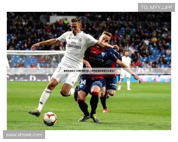 西甲联赛用的表:西甲联赛使用的比赛用球和技术设备介绍 西甲联赛用的表:西甲联赛使用的比赛用球和技术设备介绍