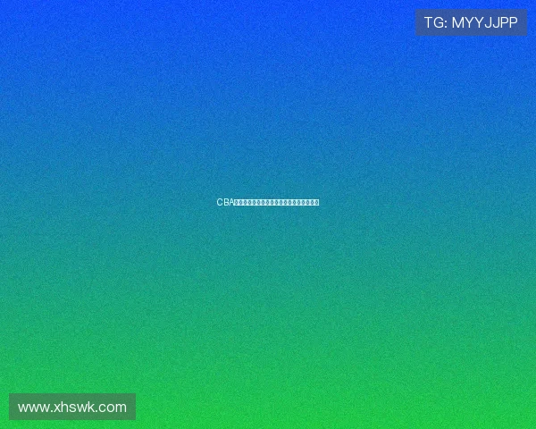 CBA赛程直播屋球队战绩分析与季后赛前景展望 CBA赛程直播屋球队战绩分析与季后赛前景展望